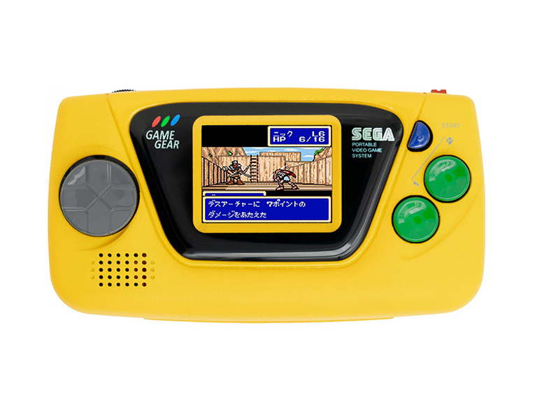 The Yellow Sega Game Gear Micro 