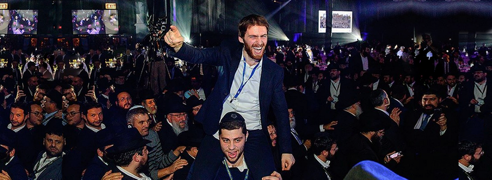 第36回Kinus Hashluchim年次会議に6千人のChabadラビとリーダーが集結