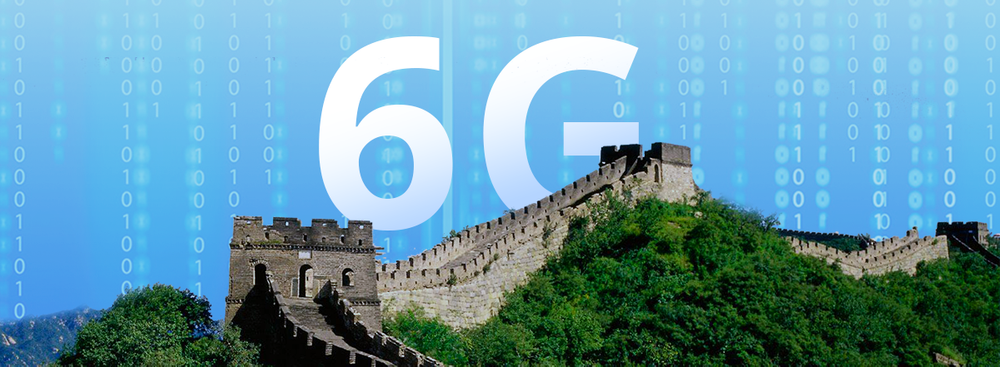 中国が6Gネットワーク開発の開始を発表しました
