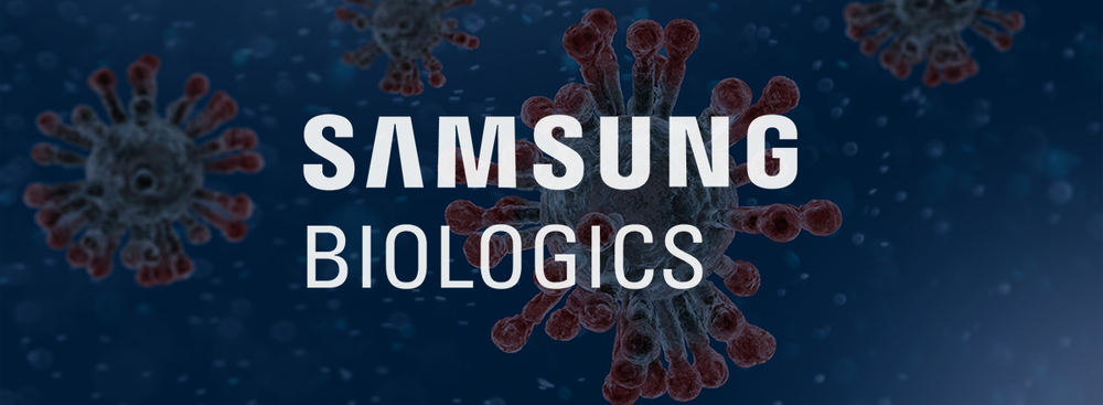 Samsung Biologics、COVID-19ワクチン生産のため3億6千万ドルの契約を獲得