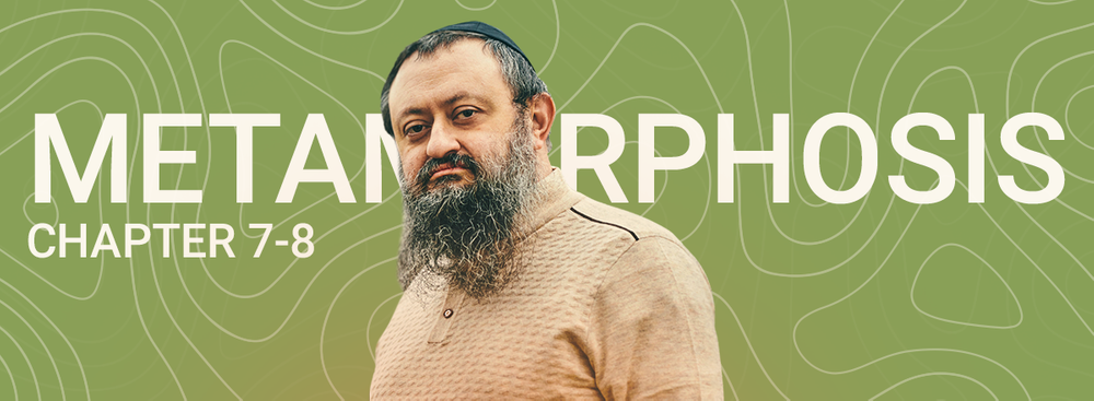 「変容」 ドクター・ウラジミール・ゼレンコ著：第7章と第8章