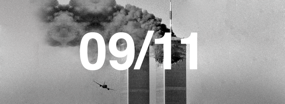 今日は何の日?9/11のテロ攻撃の犠牲者を追悼する愛国者の日