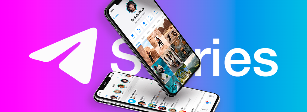 Telegram、新しいStories機能をプレミアムユーザー向けに展開