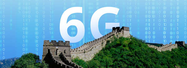 中国が6Gネットワーク開発の開始を発表しました