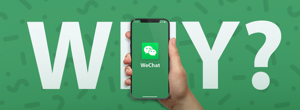 WeChatがこれほど人気な理由と、トランプがそれを恐れる理由