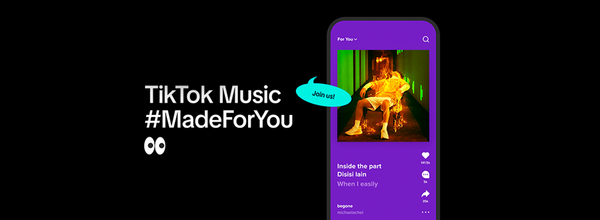 TikTok、ブラジルとインドネシアで新しい音楽ストリーミングサービスを開始